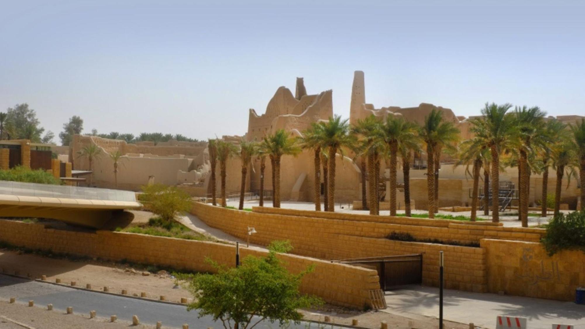 Intercontinental Riyadh By Ihg Kültér fotó